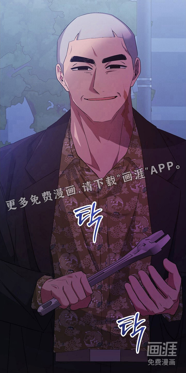第55话7