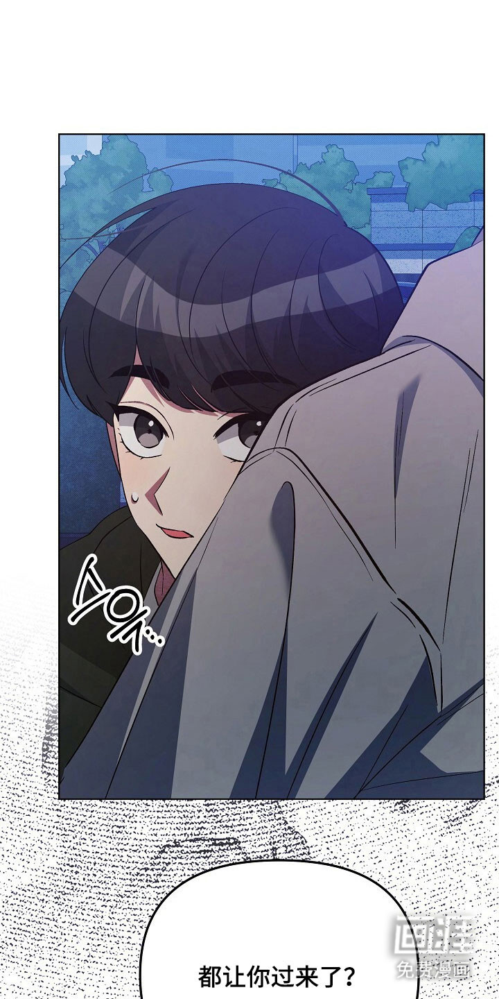 第55话11