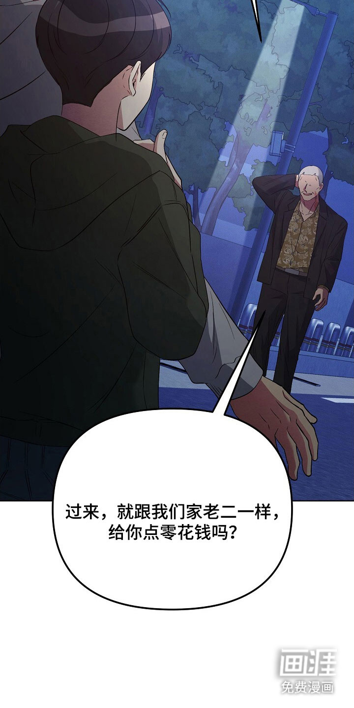 第55话10