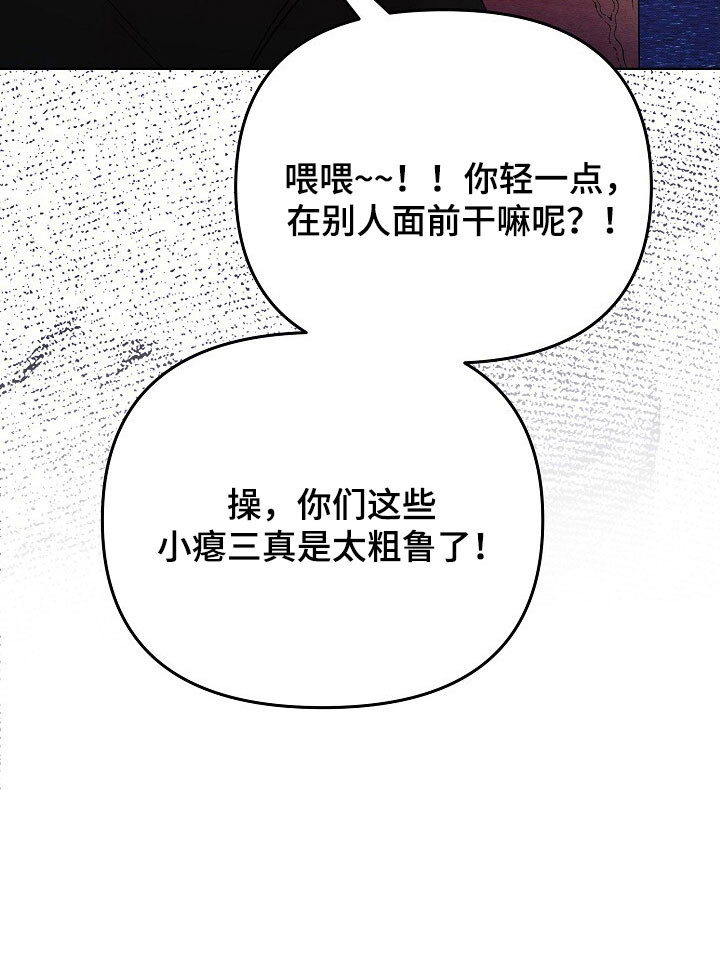 第55话14