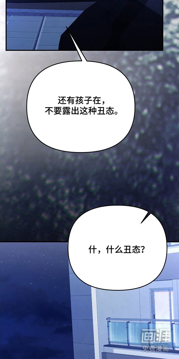 第55话22