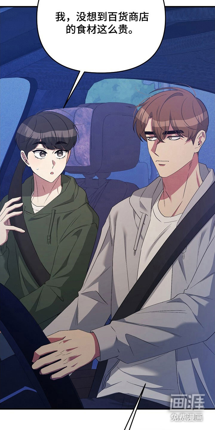 第55话1