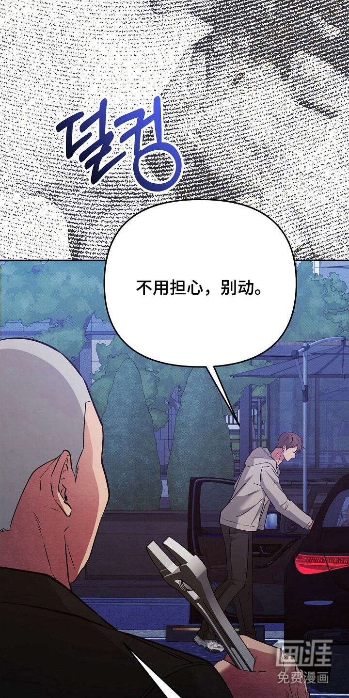 第55话13