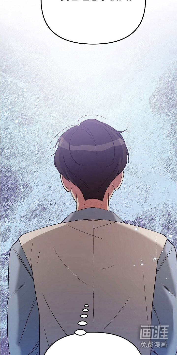 第54话2
