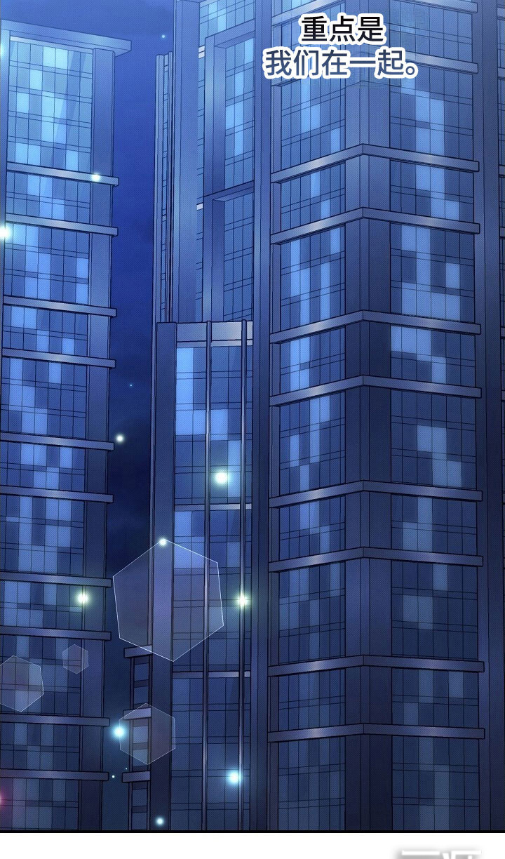 第54话32