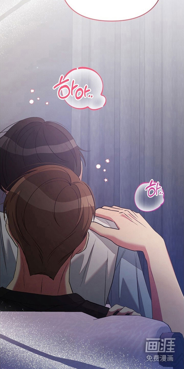 第54话14