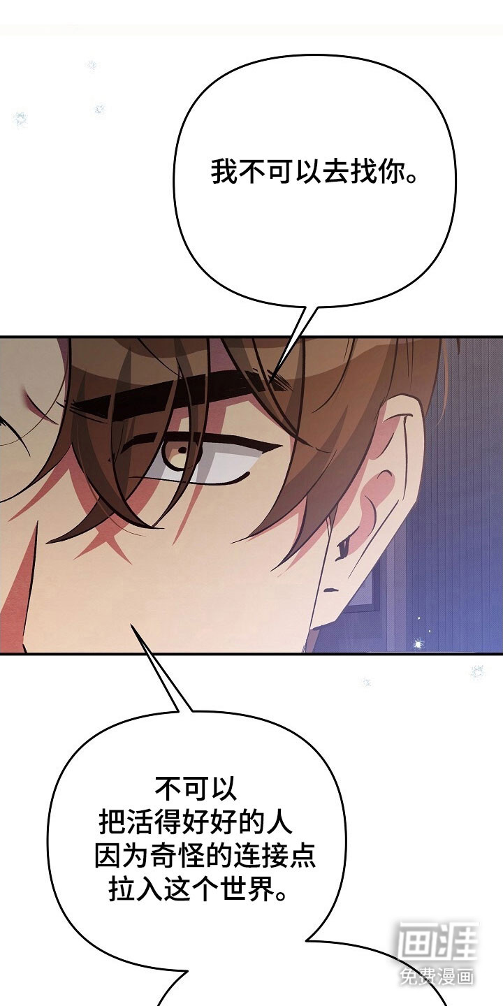 第54话0