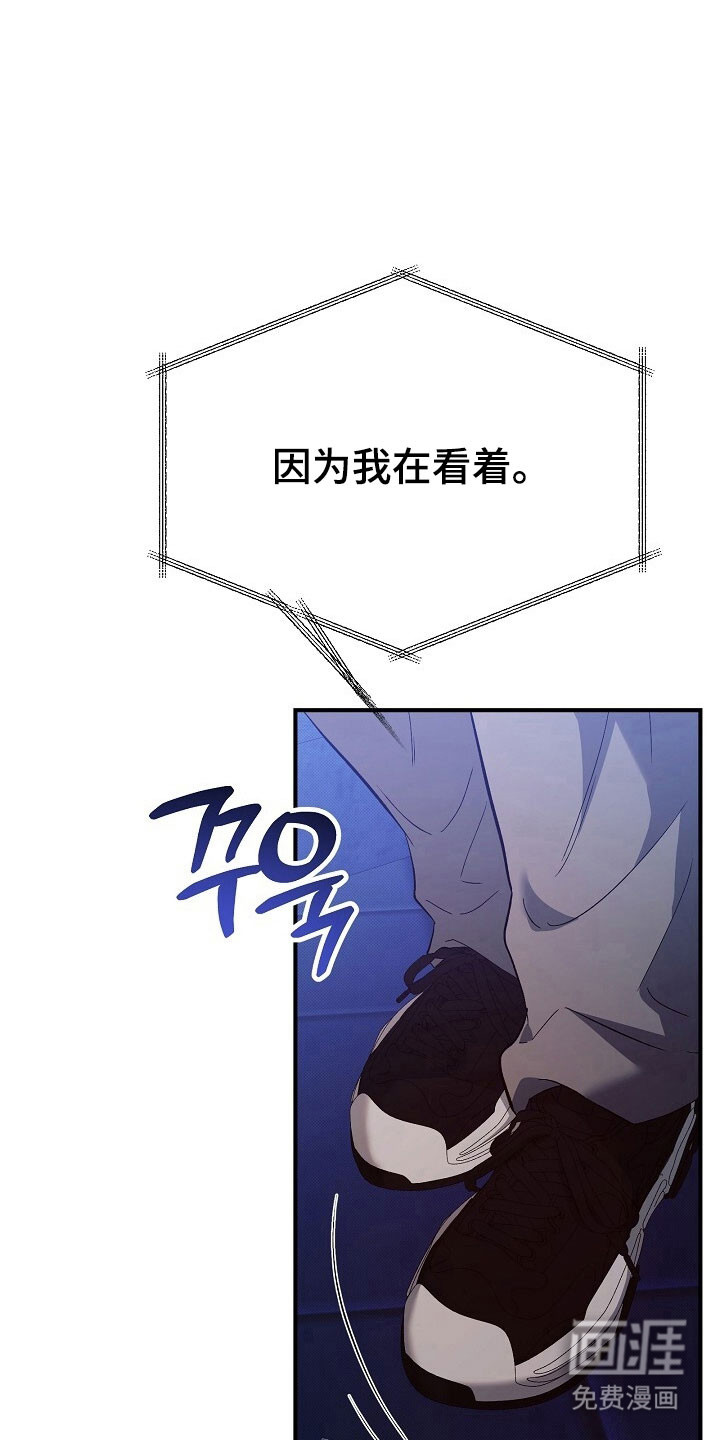 第53话1