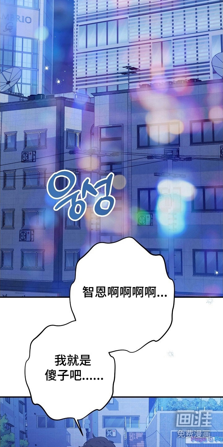 第52话14