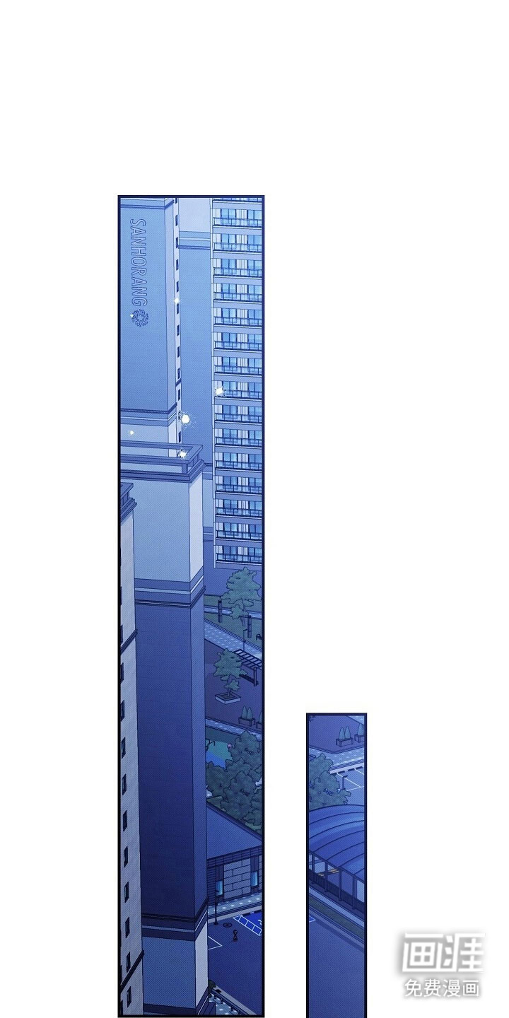 第52话23