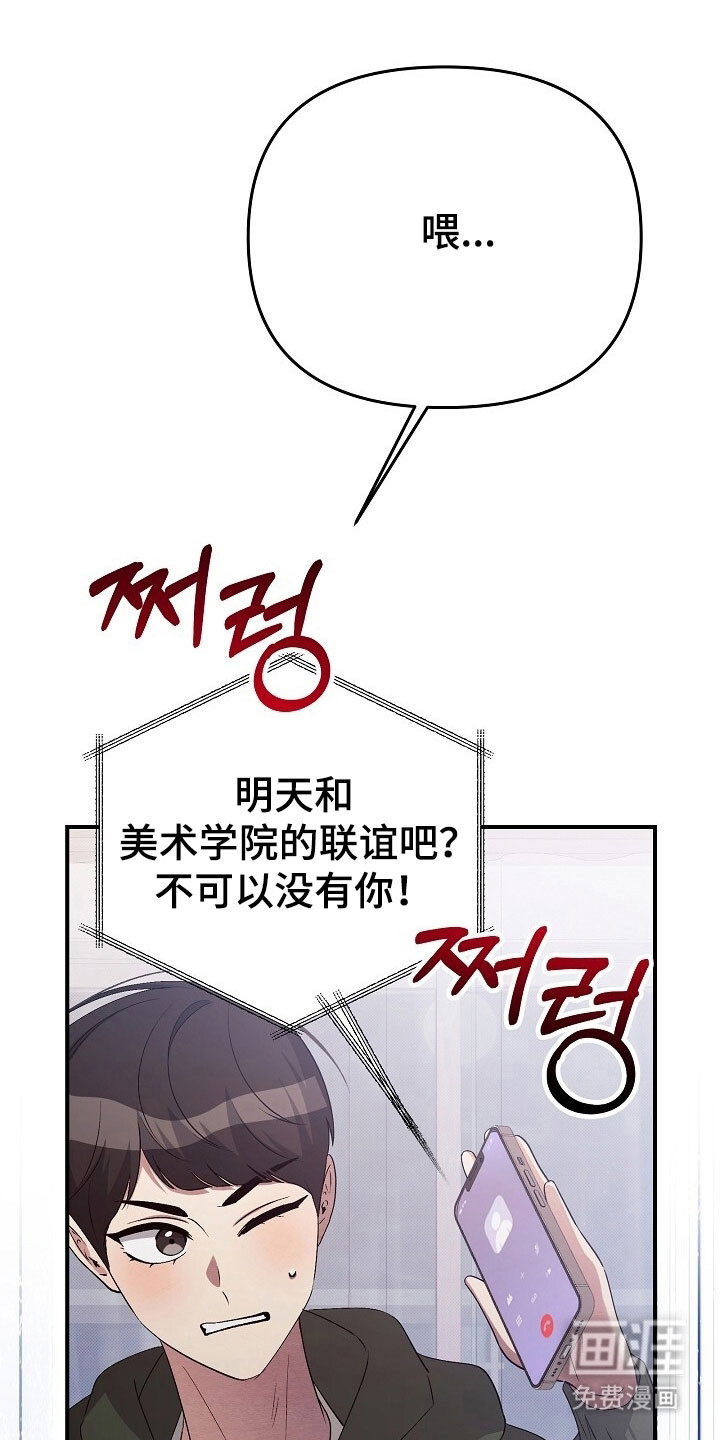 第52话0