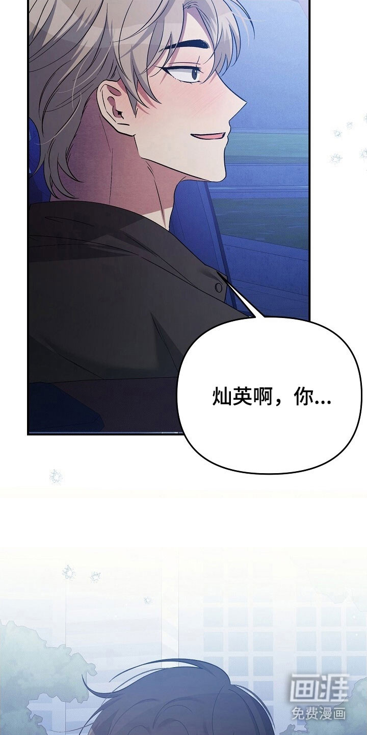 第52话26