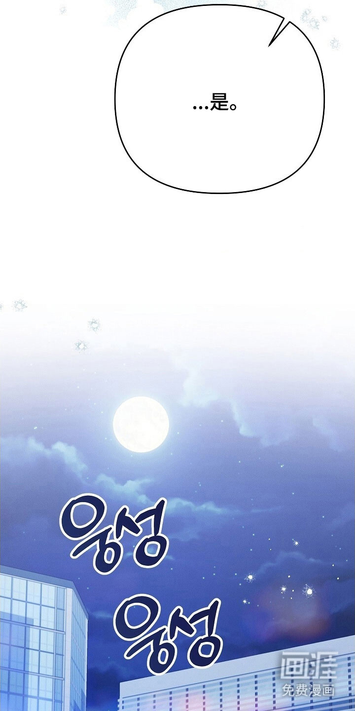 第52话13