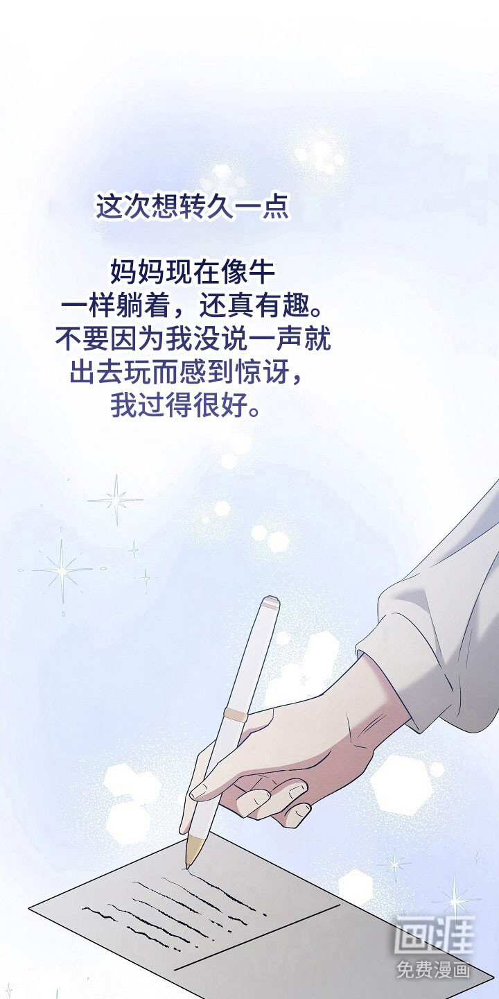 第51话0