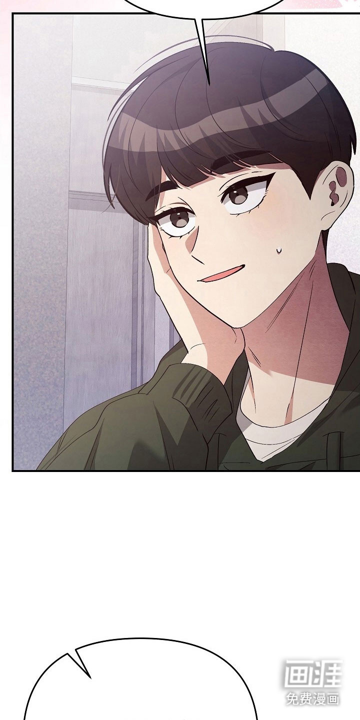第51话31