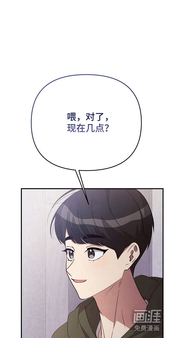 第51话22