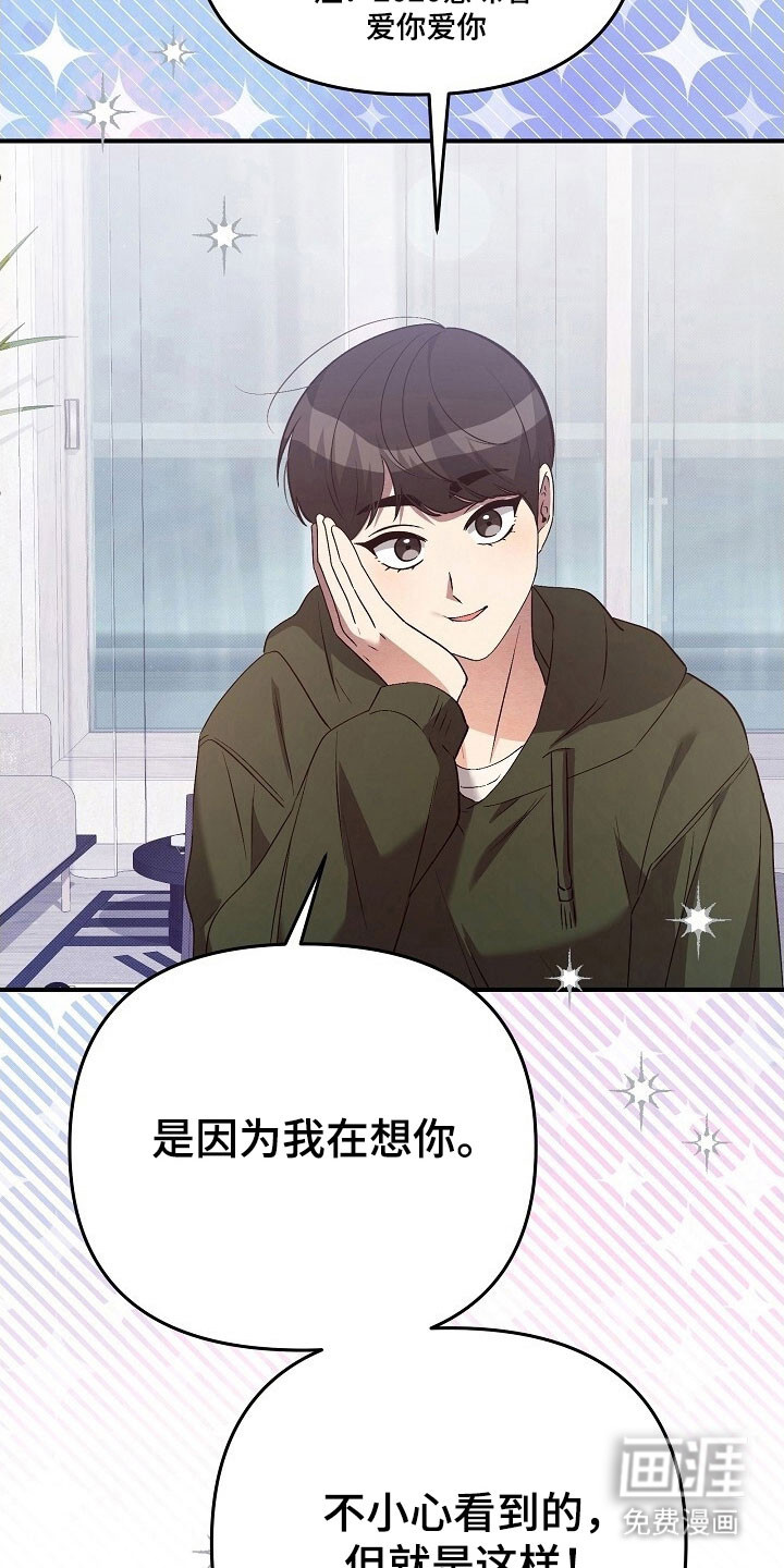 第51话26
