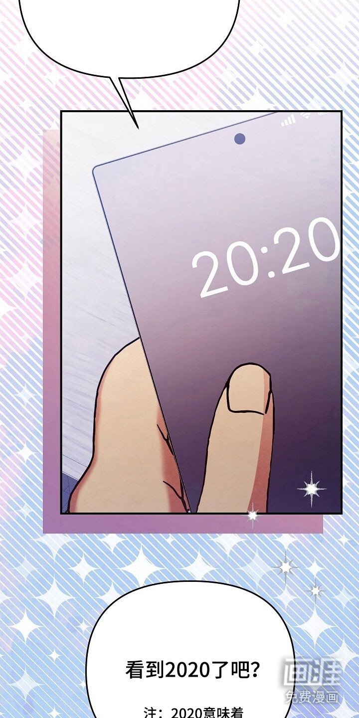 第51话25