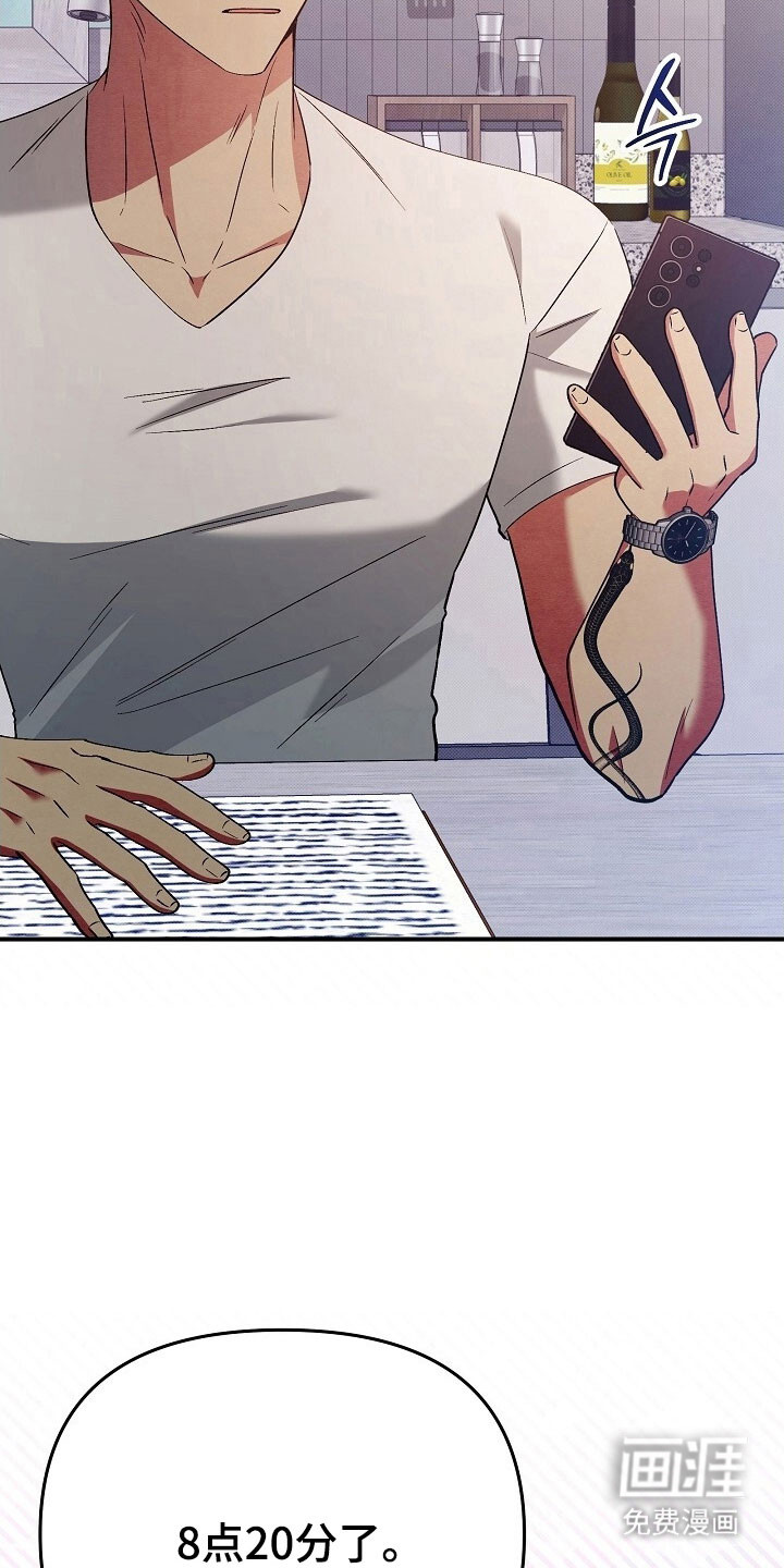 第51话24