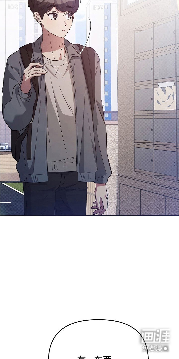 第50话27