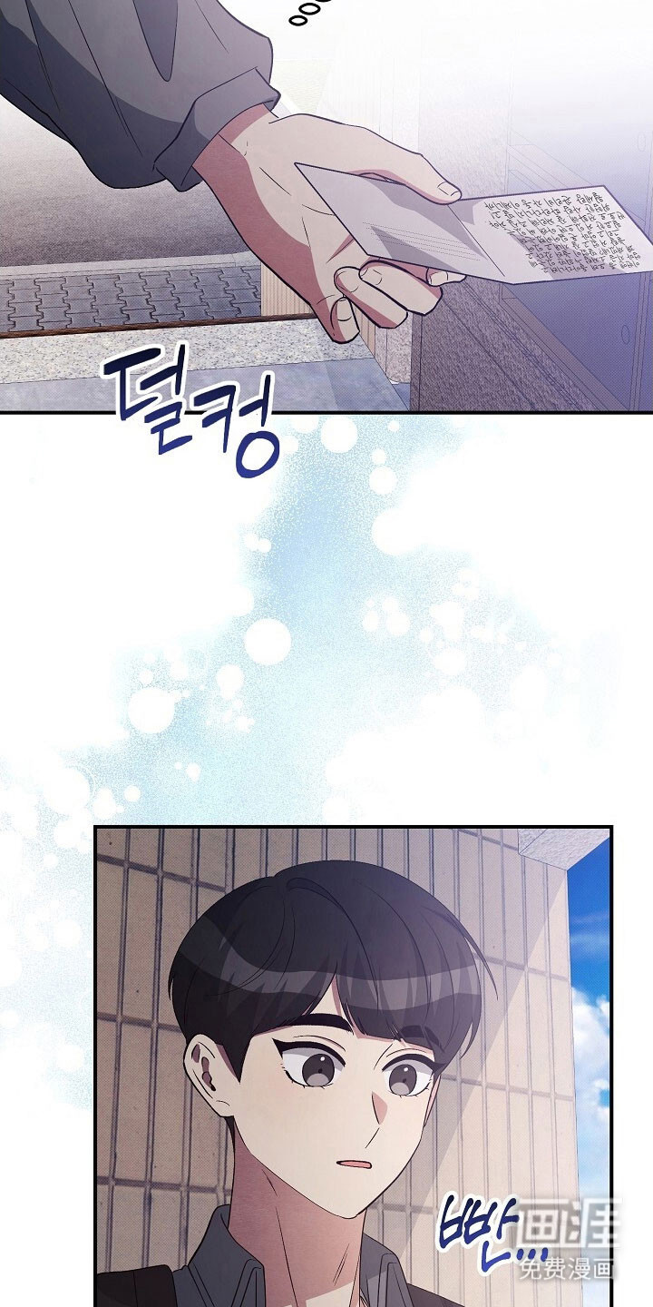 第50话29