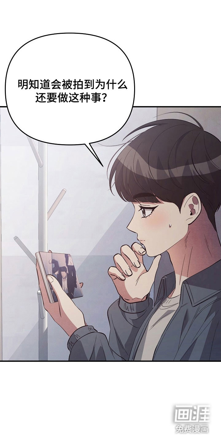 第50话0