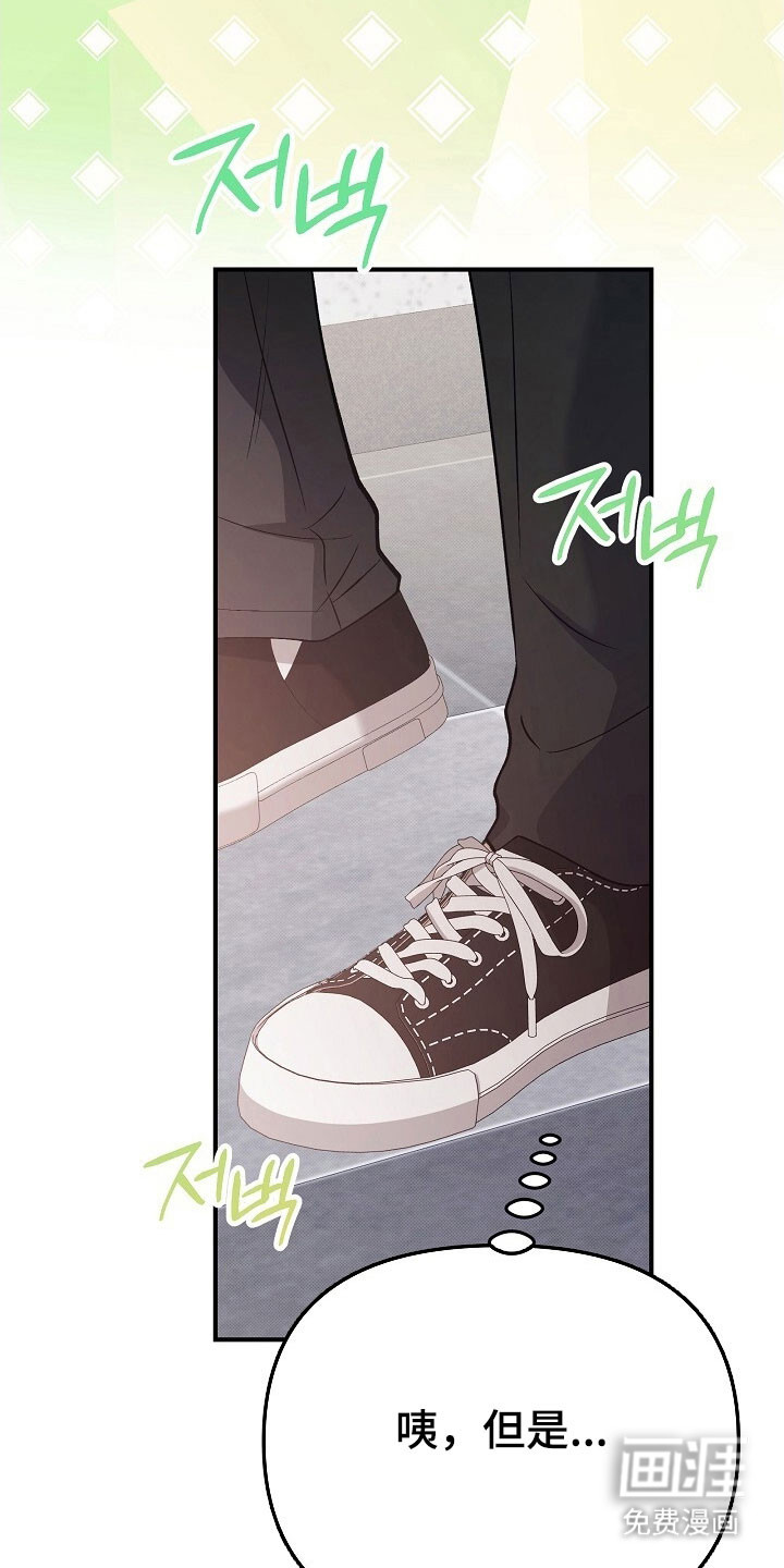 第49话2