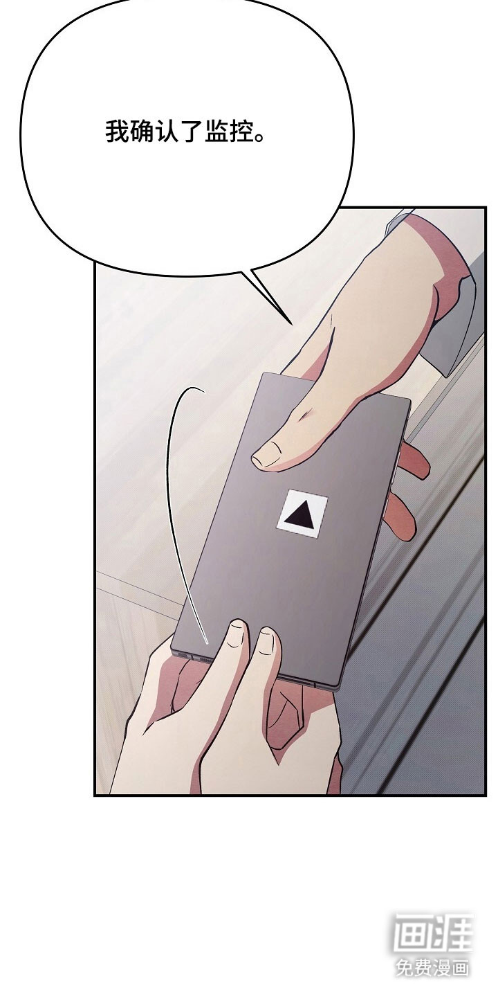 第49话25
