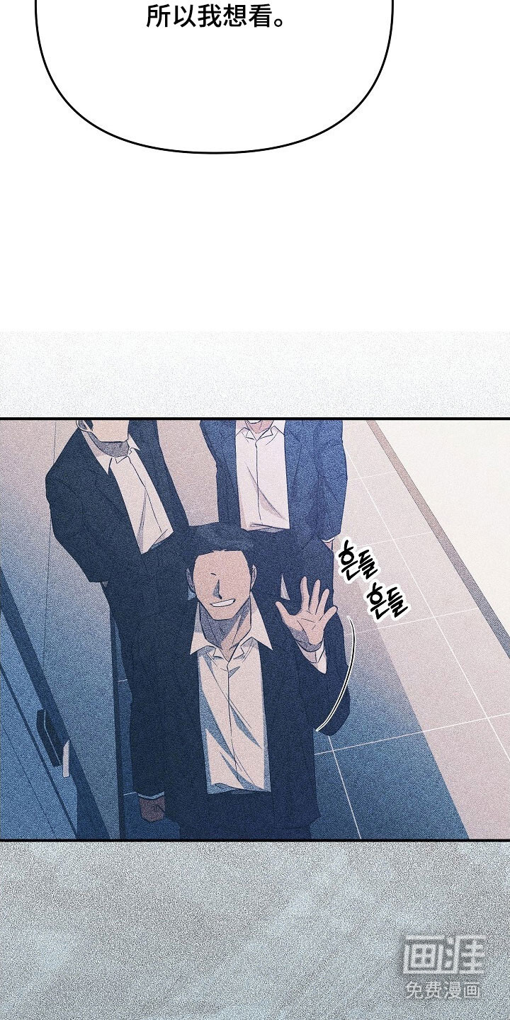 第49话27