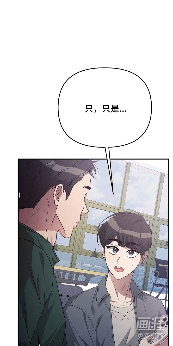 第49话18