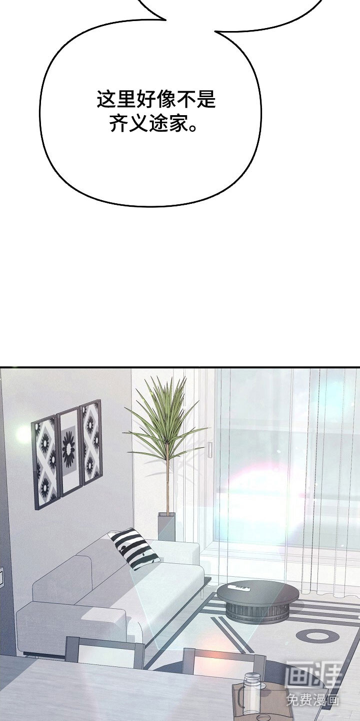 第49话3