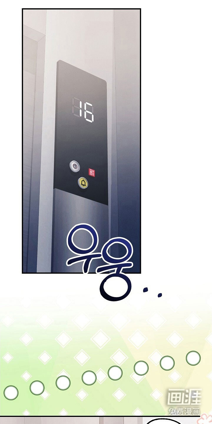 第49话0