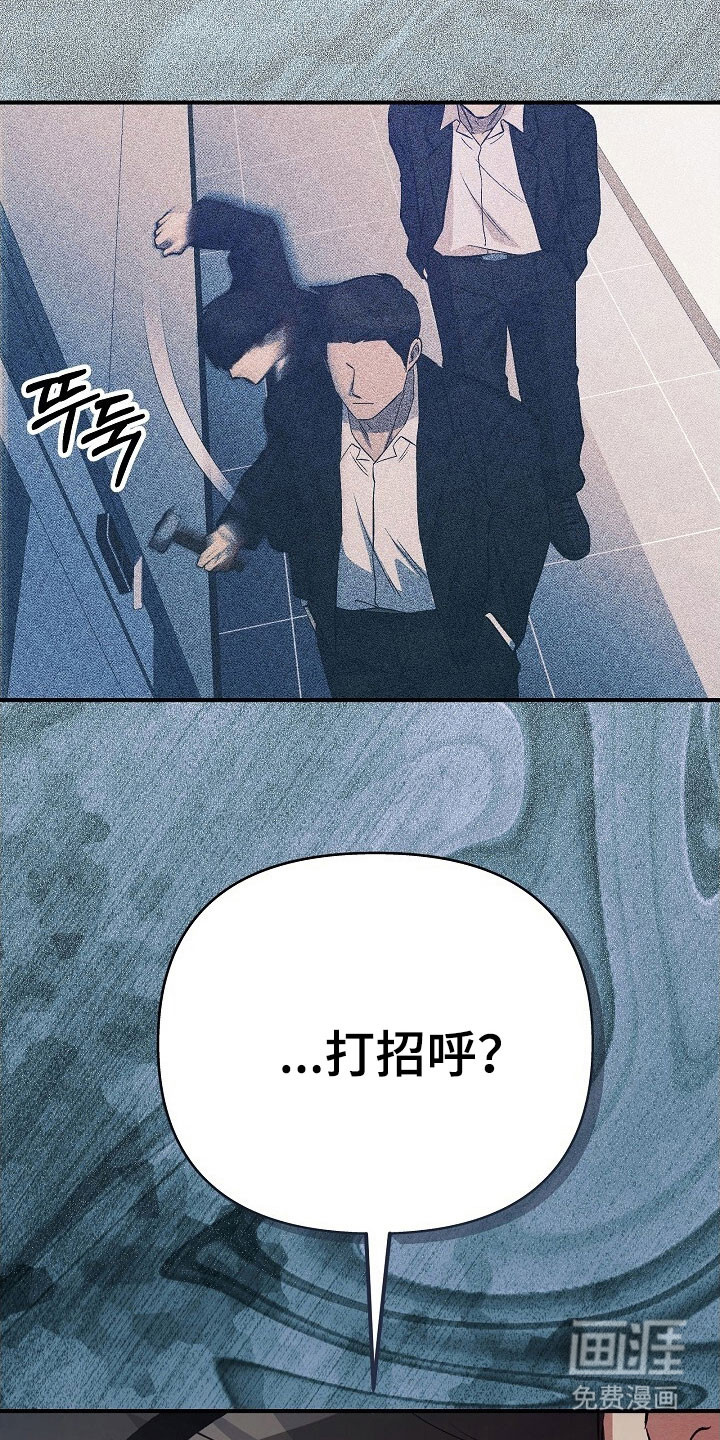 第49话28