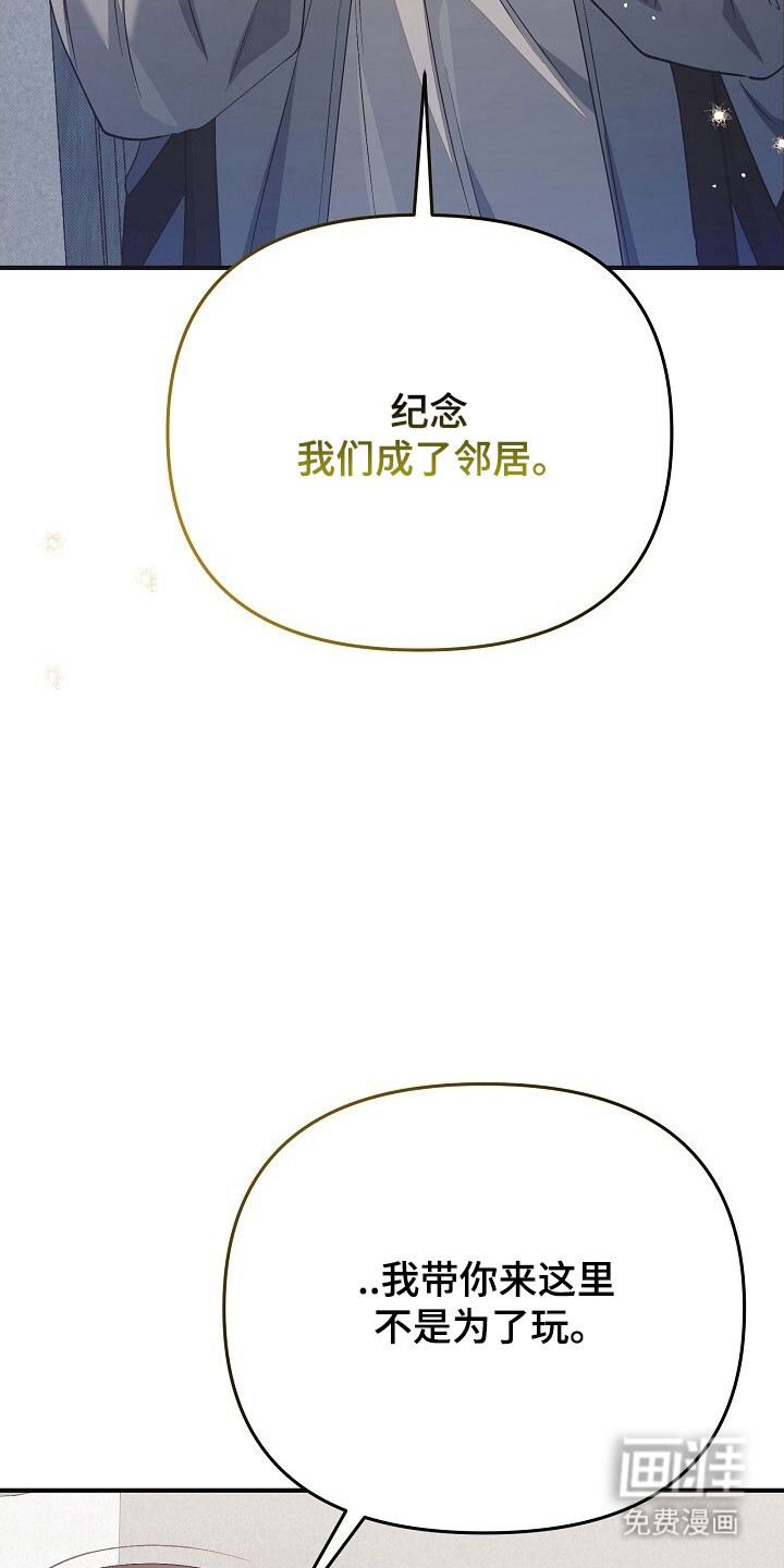 第49话10
