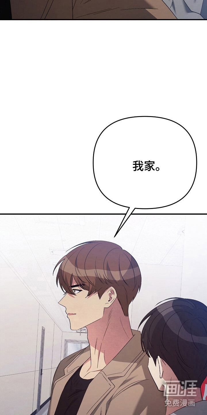 第48话28