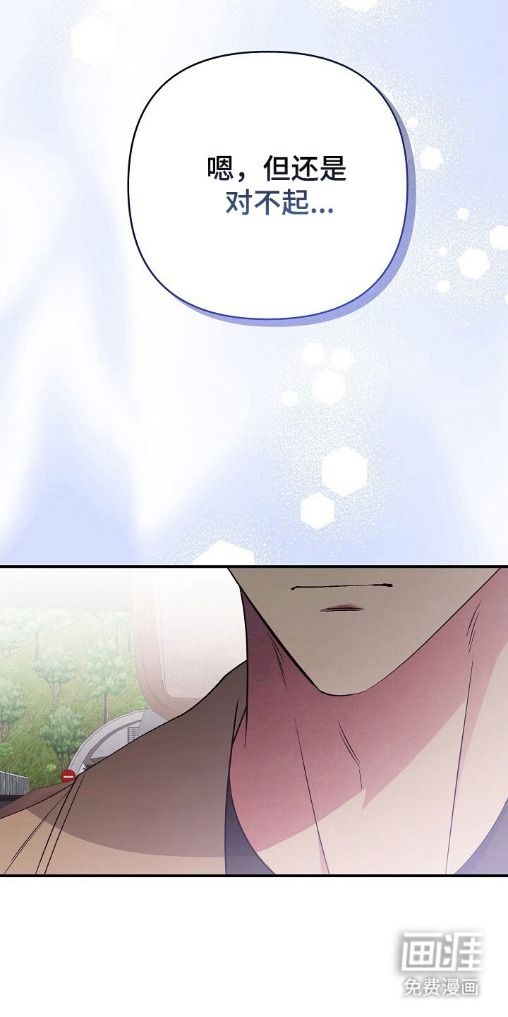 第48话8