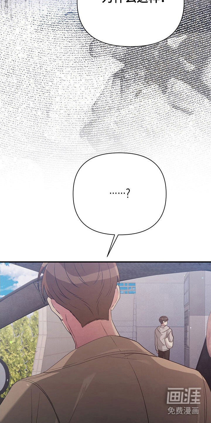 第48话18