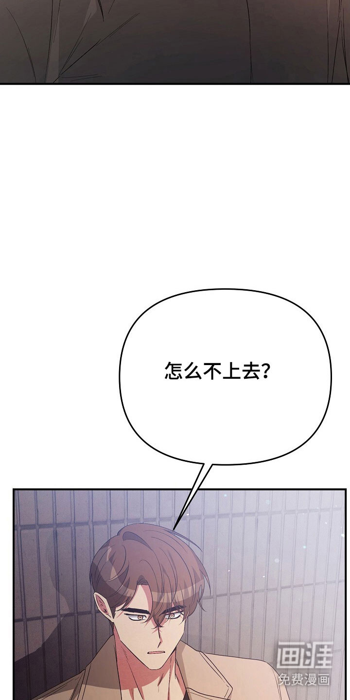 第48话19
