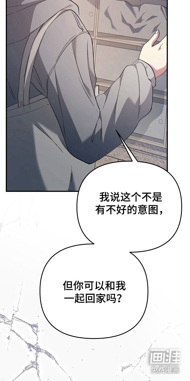 第48话21