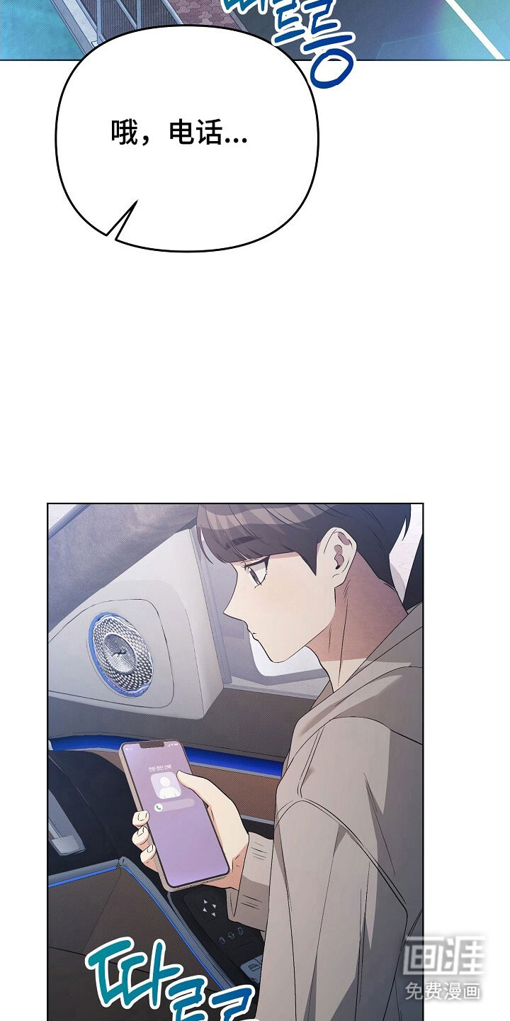 第48话1