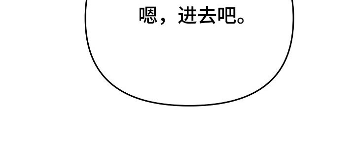 第48话15