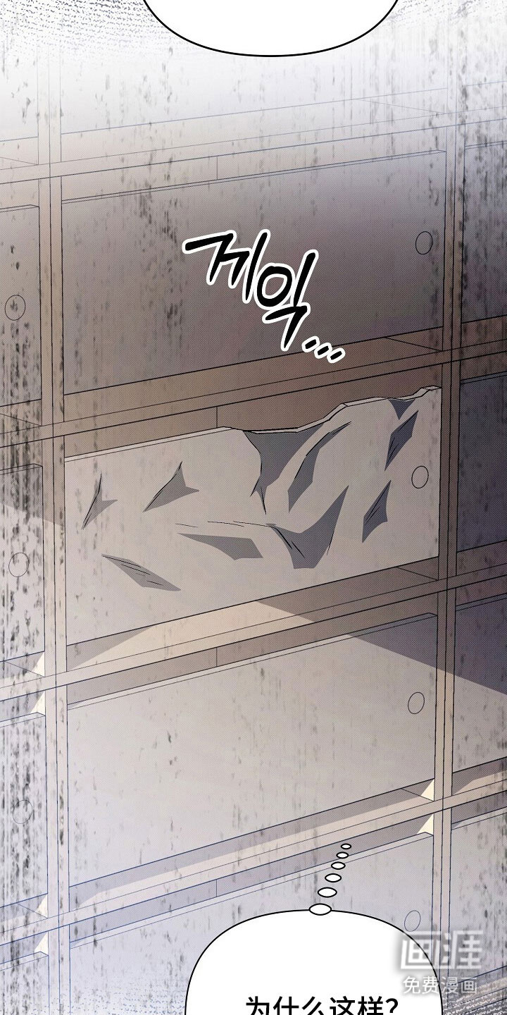 第48话17