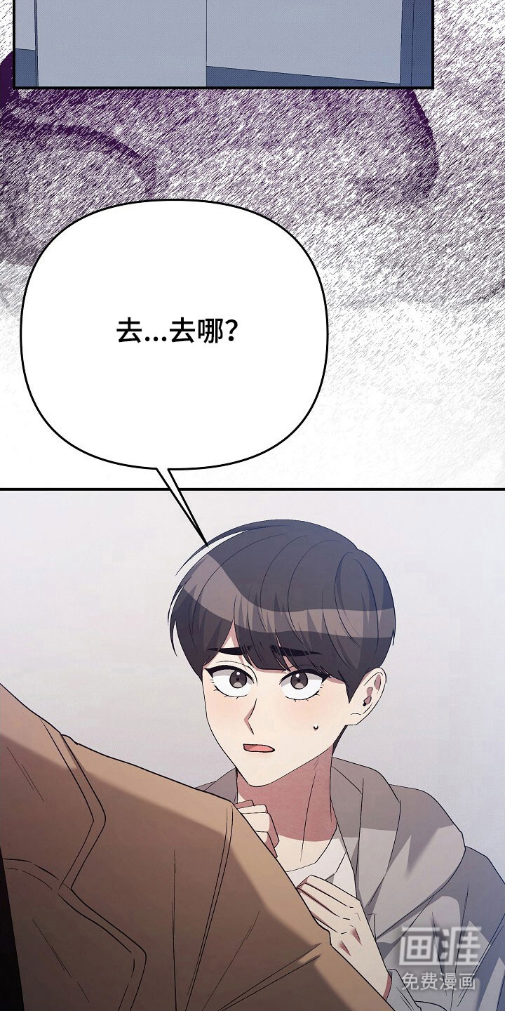 第48话27