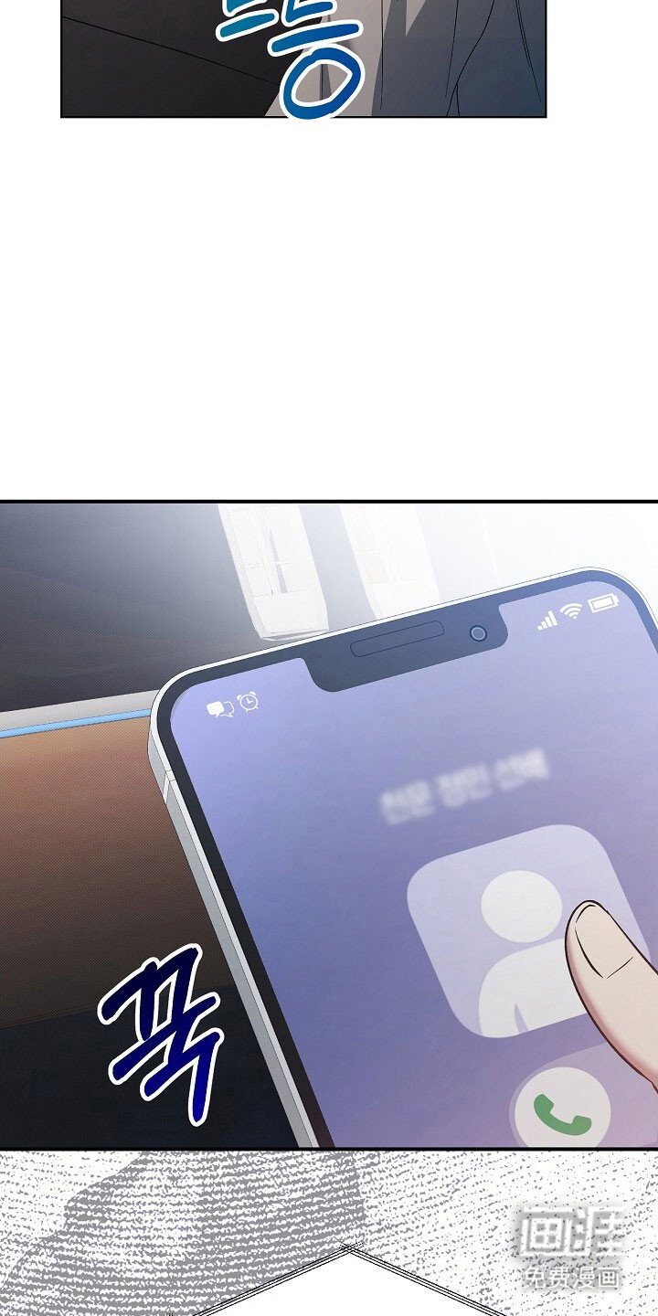第48话2