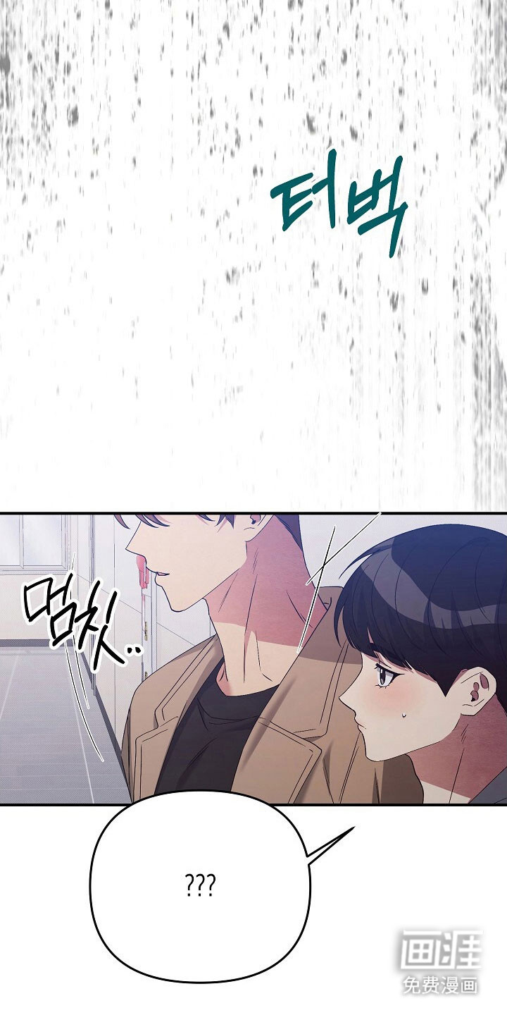 第48话24