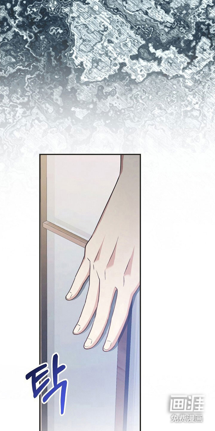 第47话24