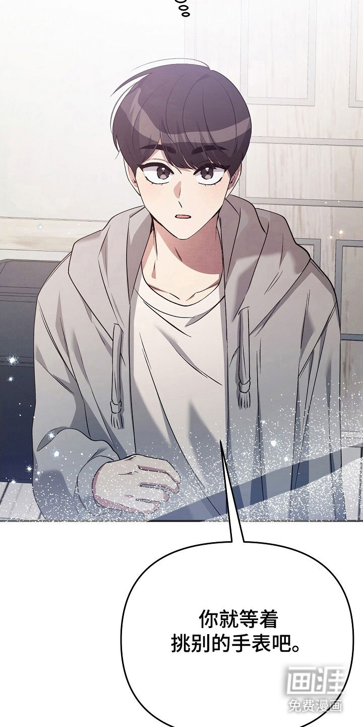 第47话15