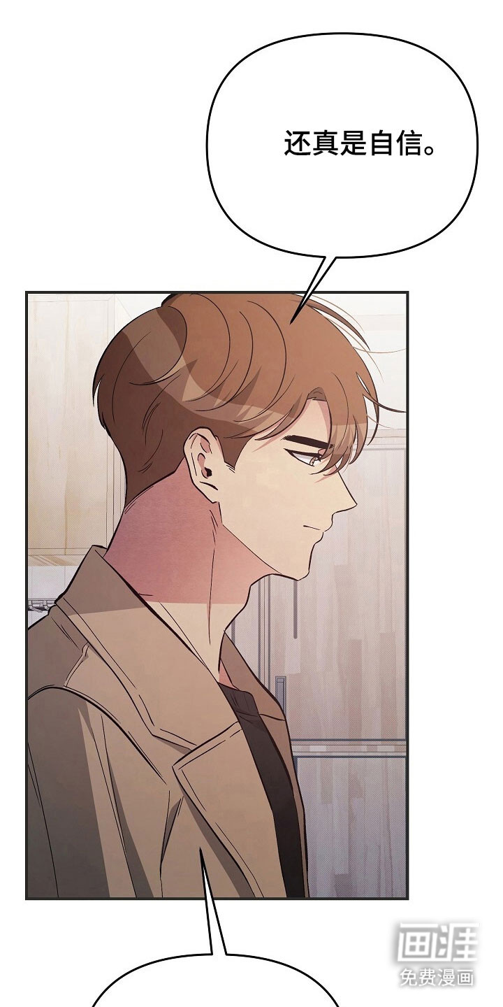 第47话0