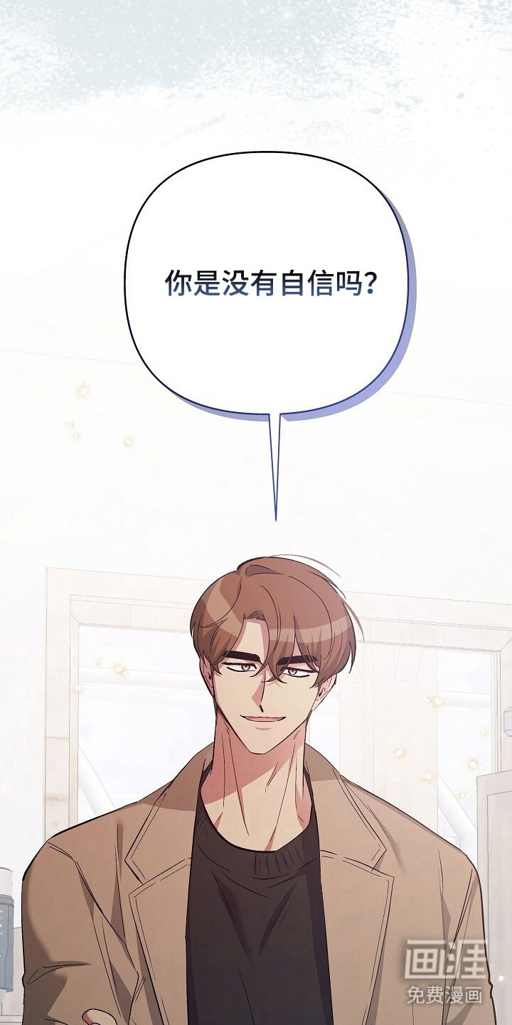 第47话13