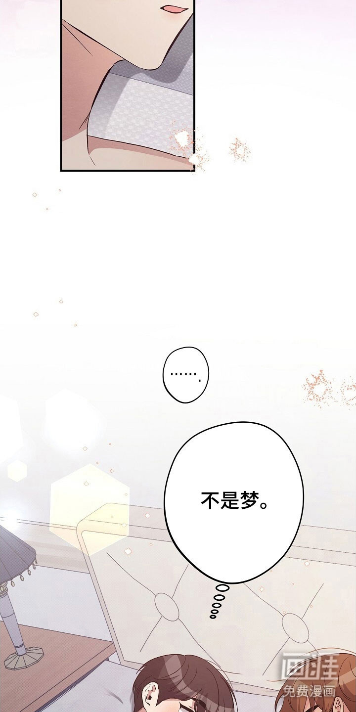第45话1